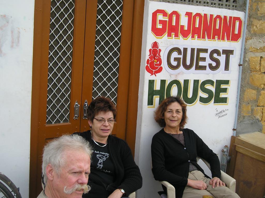 Gajanand Guest House Jaisalmer Εξωτερικό φωτογραφία